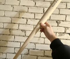 Новые Биты
