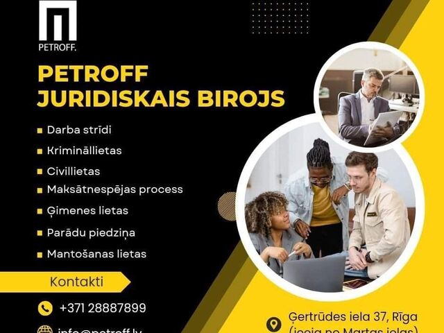 PETROFF Juridiskais birojs - 1/1
