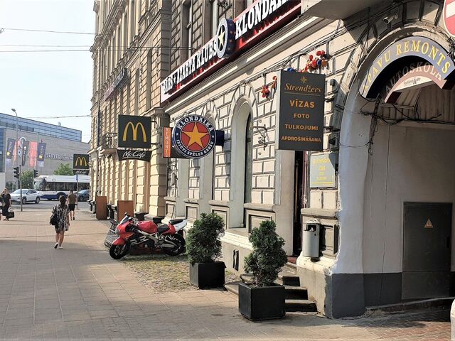 ЮРИДИЧЕСКИЕ УСЛУГИ - 1/2
