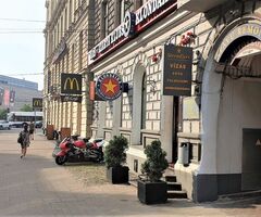 ЮРИДИЧЕСКИЕ УСЛУГИ