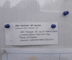 Pārdod garažu labā stāvoklī - 6