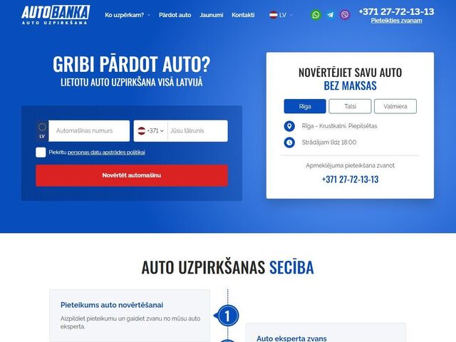 Profesionāla interneta veikala izstrāde! - 5/7