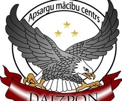 Apsardzes kursi uz kvalifikaciju apsargs