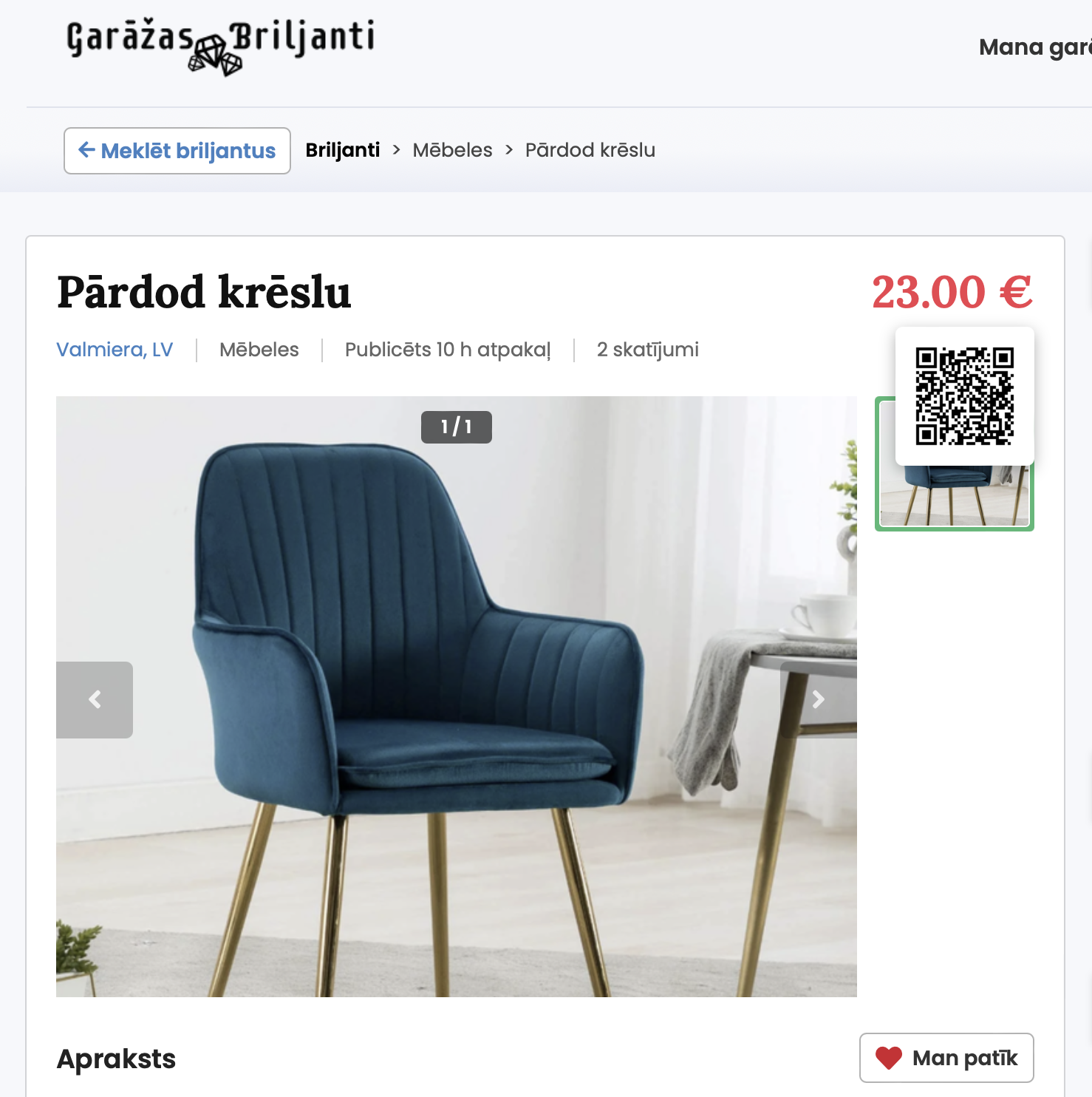 QR kods ātrai saziņai